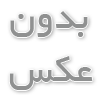 بهترین زمان سفر به ماسال: راهنمای جامع برای گردشگران